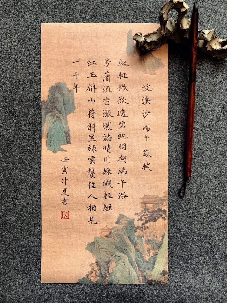 src=http___safe-img.xhscdn.com_bw1_4547da1c-7654-45eb-937c-9d87c3d5a749_imageView2_2_w_1080_format_jpg&refer=http___safe-img.xhscdn.webp.jpg