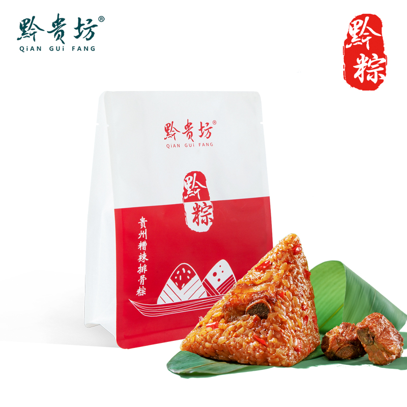 贵州糟辣排骨粽